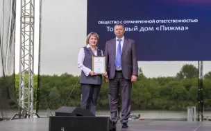 В числе лидеров